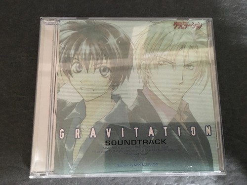 Gravitation soundtrack - gravitation,